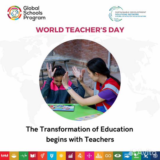 Репетитор по английскому языку