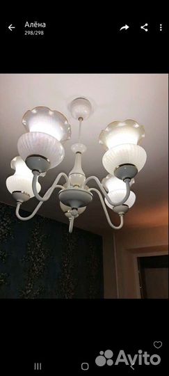 Люстра потолочная подвесная бу