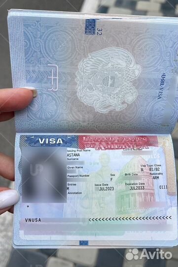 Виза в США, Канаду, Великобританию — с записью