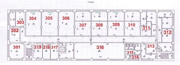Офис, 51.4 м²