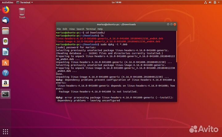 Linux для малого и среднего бизнеса