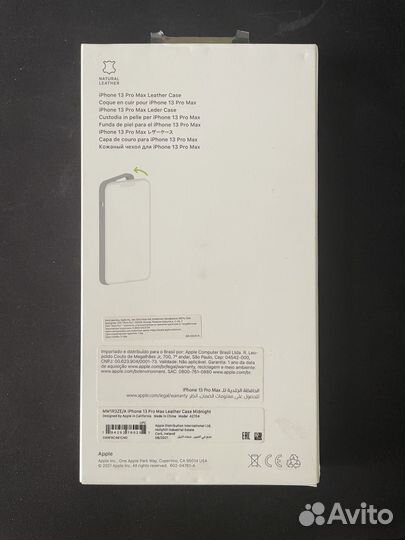 Чехол для iPhone 13 pro max