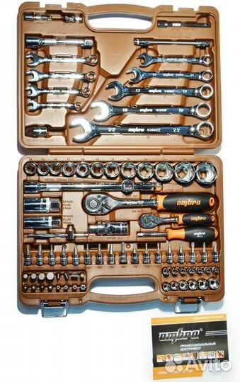 Набор инструмента 6-гр. 82 пр Ombra OMT82S