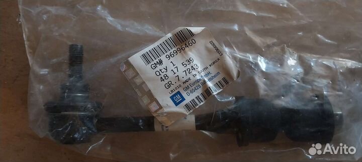 Стойки спу GM