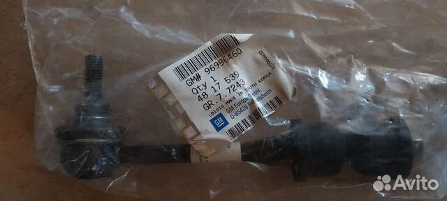 Стойки спу GM