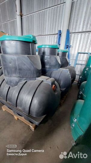 Емкость пластиковая для воды кас жку кассеты