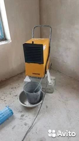 Осушитель воздуха Master дн 752 IKK