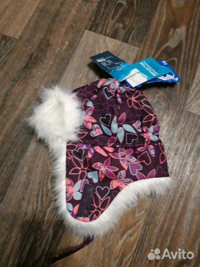 Шапка зимняя