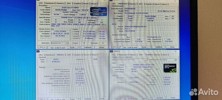 Компьютер i5, gtx 650