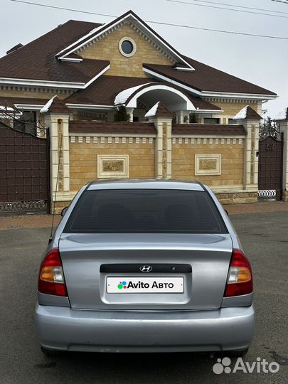 Hyundai Accent 1.5 AT, 2008, 225 500 км