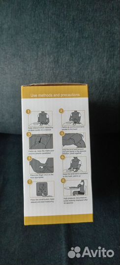 Тонометр автоматический новый