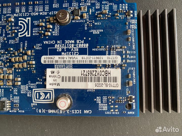 Видеокарта gtx 710 2gb
