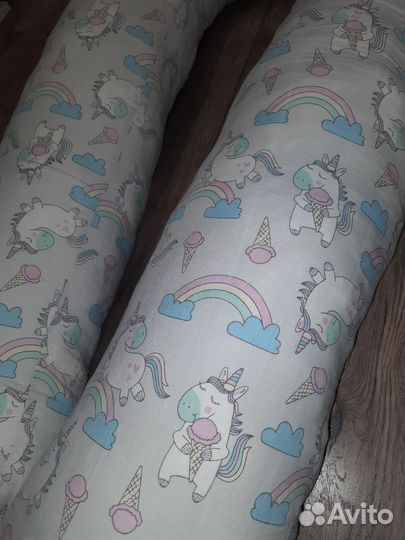 Подушка для беременных