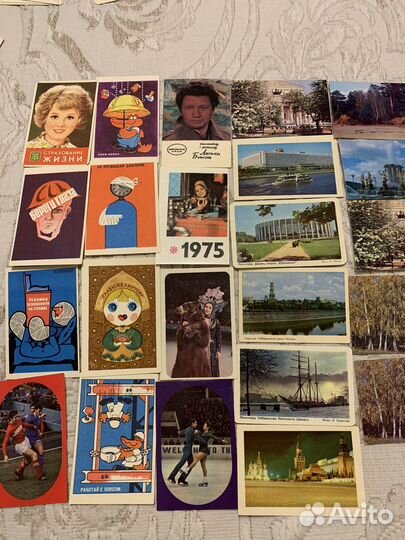 Календари советского периода