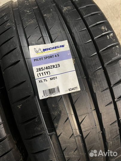 Michelin Pilot Sport 4 S 285/40 R23