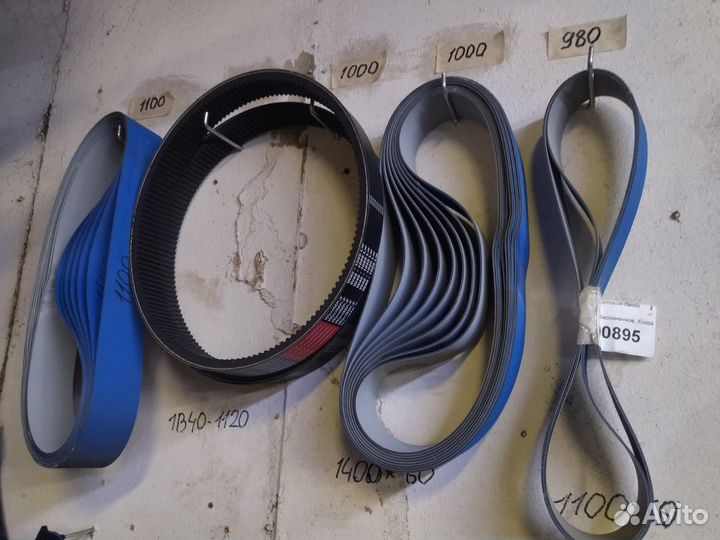 Ремни плоские, вариаторные