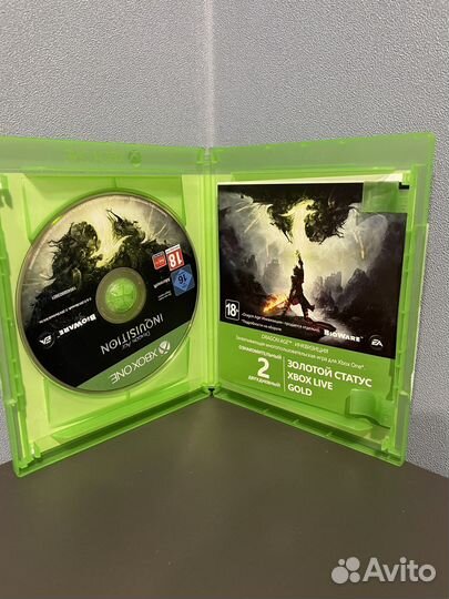 XBox One Dradon Age 3