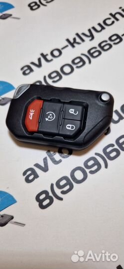 Ключ Jeep Wrangler (Ключ Джип)