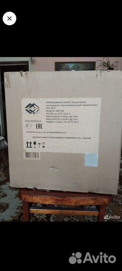 Кислородный концентратор MED-MOS