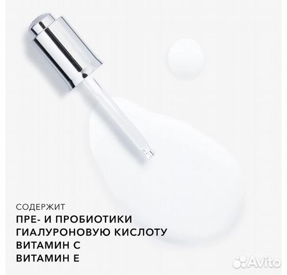 Набор lancome