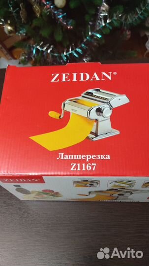 Лапшерезка, раскатка теста