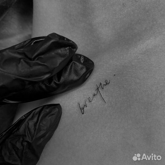 Татуировки