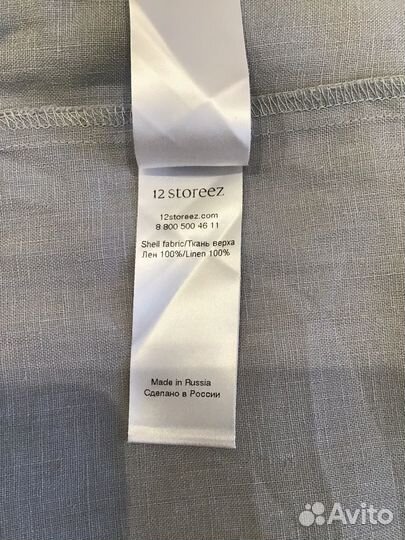 Комбинезон льняной 12 storeez S