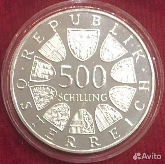 Австрия - 500 шиллингов / Иоанн Павел II,1983г. Ag