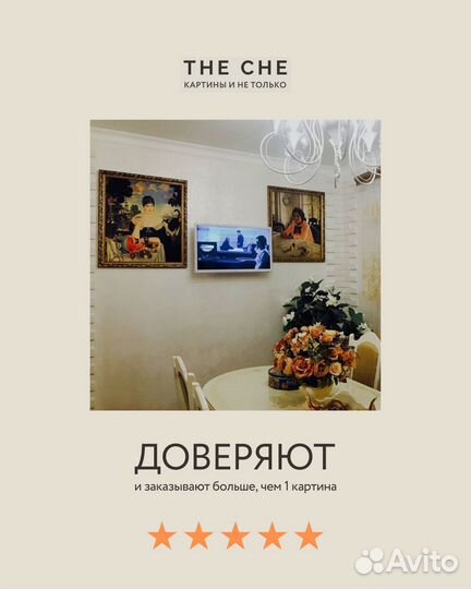 Картина Неизвестная / Девочка с персиками / Купчих