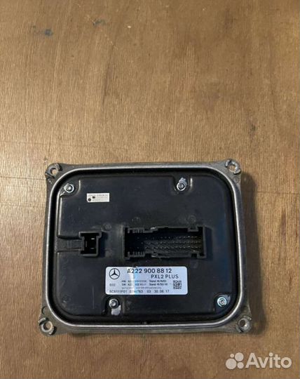 Блок управления фарами W213 w238 w222
