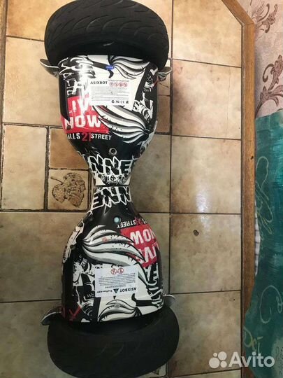 Гироскутер бу