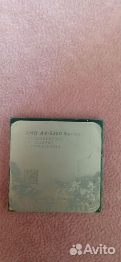 Процессор AMD A4 -5300 Series