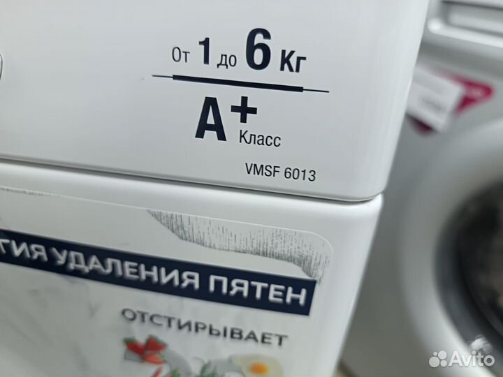 Стиральная машина Доставка Гарантия