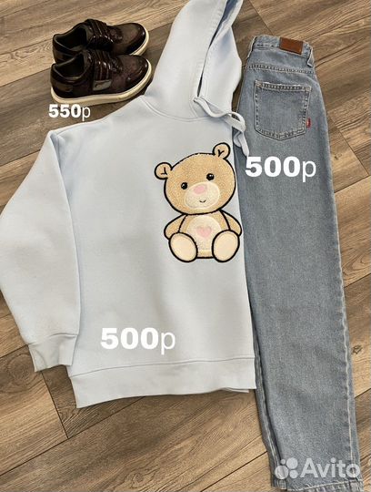 Детские вещи пакетом