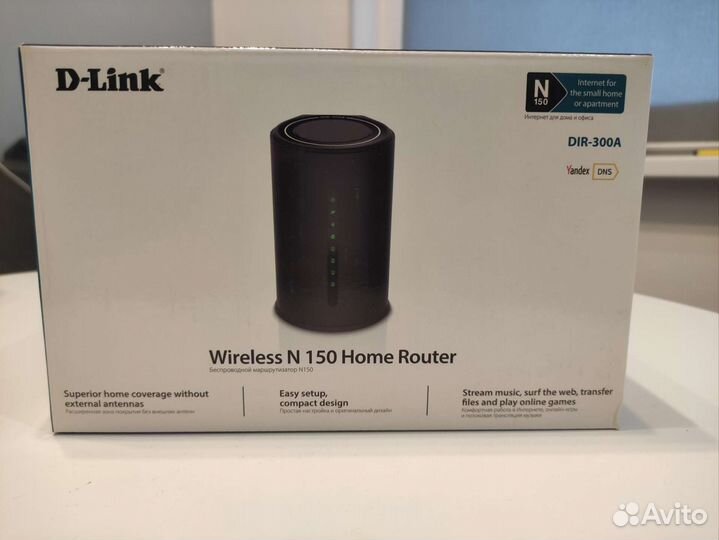 Wifi роутер d link