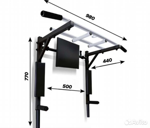 Турник брусья настенный 3 в 1 бело-чёрный