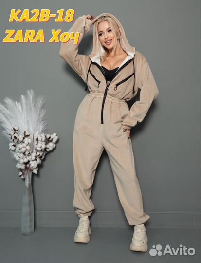 Костюм двойка 42р до 50 размер