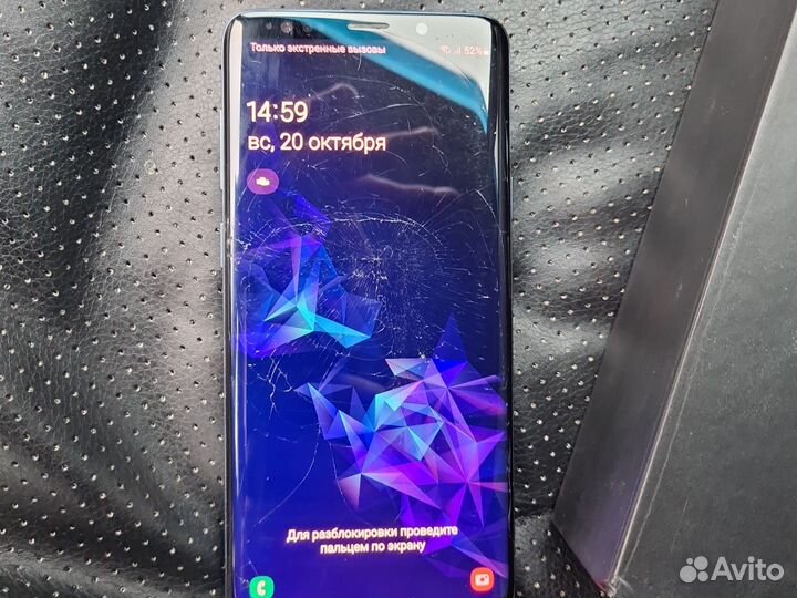 Samsung Galaxy S9 Plus, 6/128 ГБ