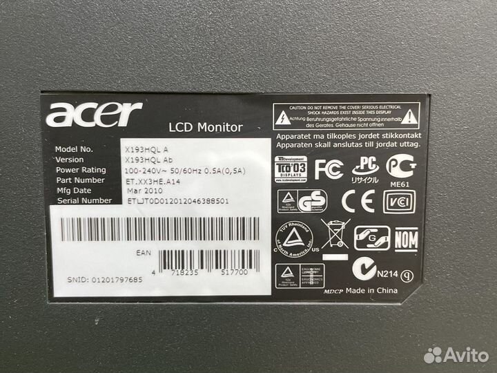 Монитор Acer X193HQL