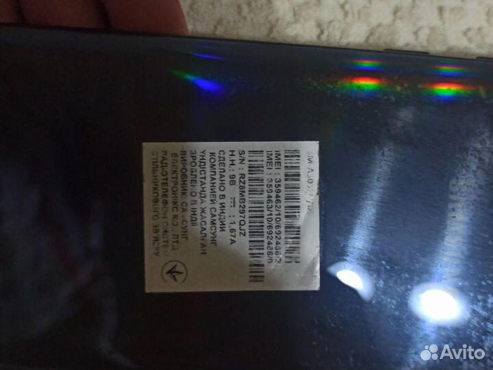 Телефон Samsung а 50