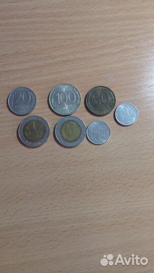 Монеты СССР калекционные будут дорожать