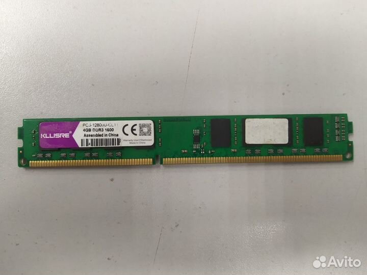 Оперативная память Kllisre DDR3 4Gb 1600Mhz