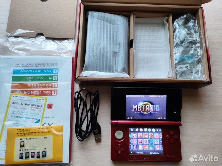 Nintendo 3DS Flare Red Прошитая + Полный комплект