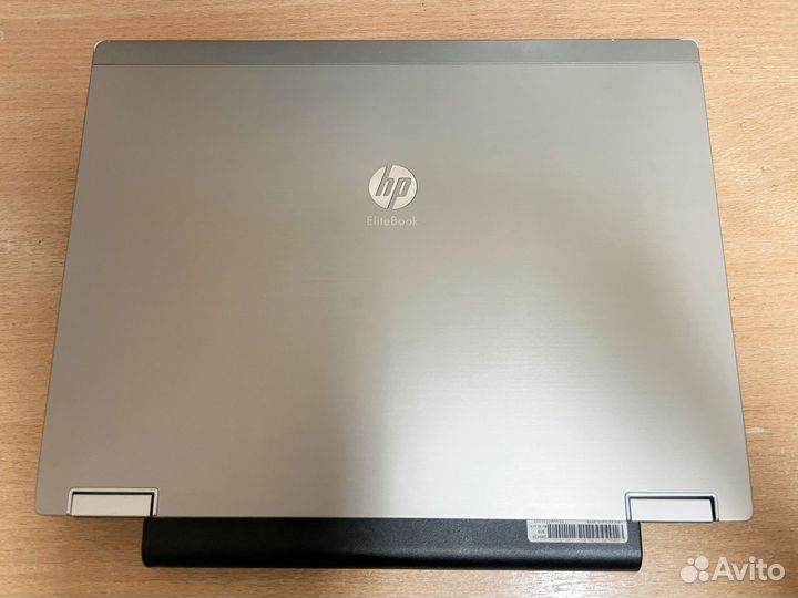 Hp elitebook 2540p