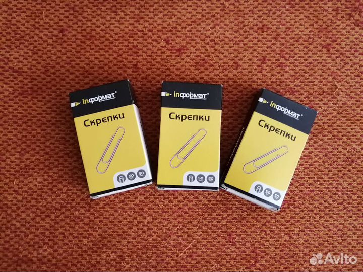 Канцтовары