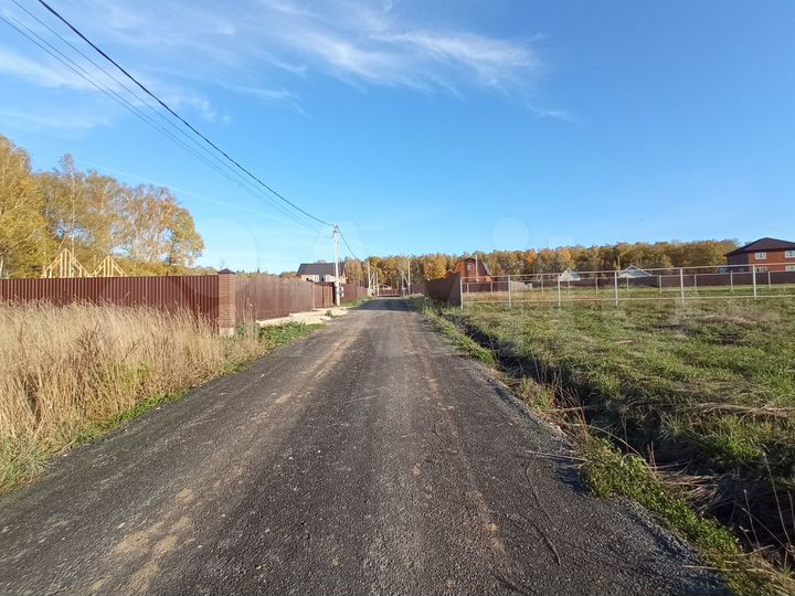 Участок 9 сот. (ИЖС)