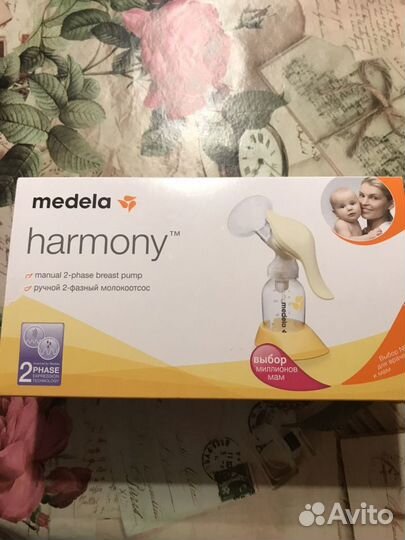 Молокоотсос medela