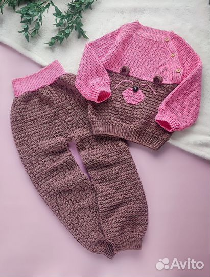 Детский демисезонный костюм