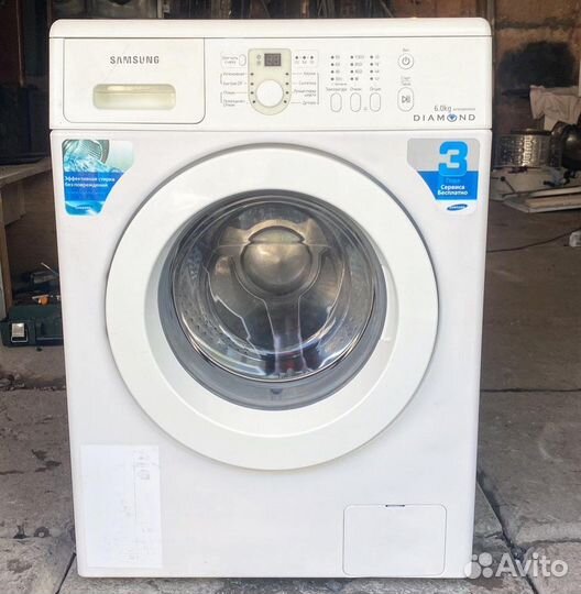 Стиральная машина