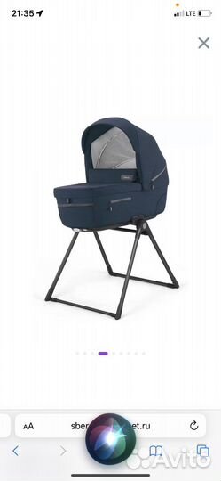 Коляска 4 в 1 Inglesina Aptica XT